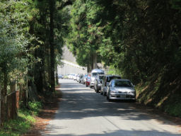 青崩の路駐場所へ