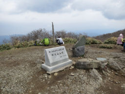 那岐山頂