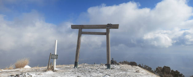 入道ヶ岳山頂