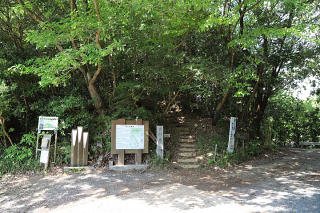 馬ヶ岳登山口