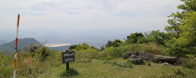 牛斬山頂