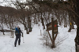 駐車場の横に登山口