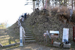 峠の太尾登山口