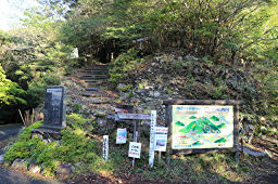 篠山登山口