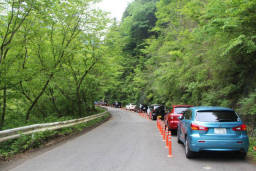 塩水橋に下山