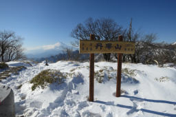 丹沢山山頂