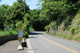 峯の薬師入口で下車