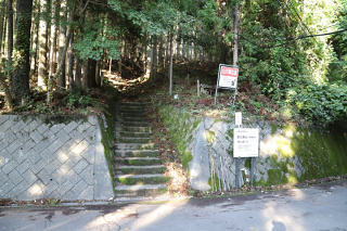 平須登山口