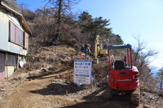 山頂直下は工事中