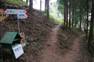 登山者カウンターあり